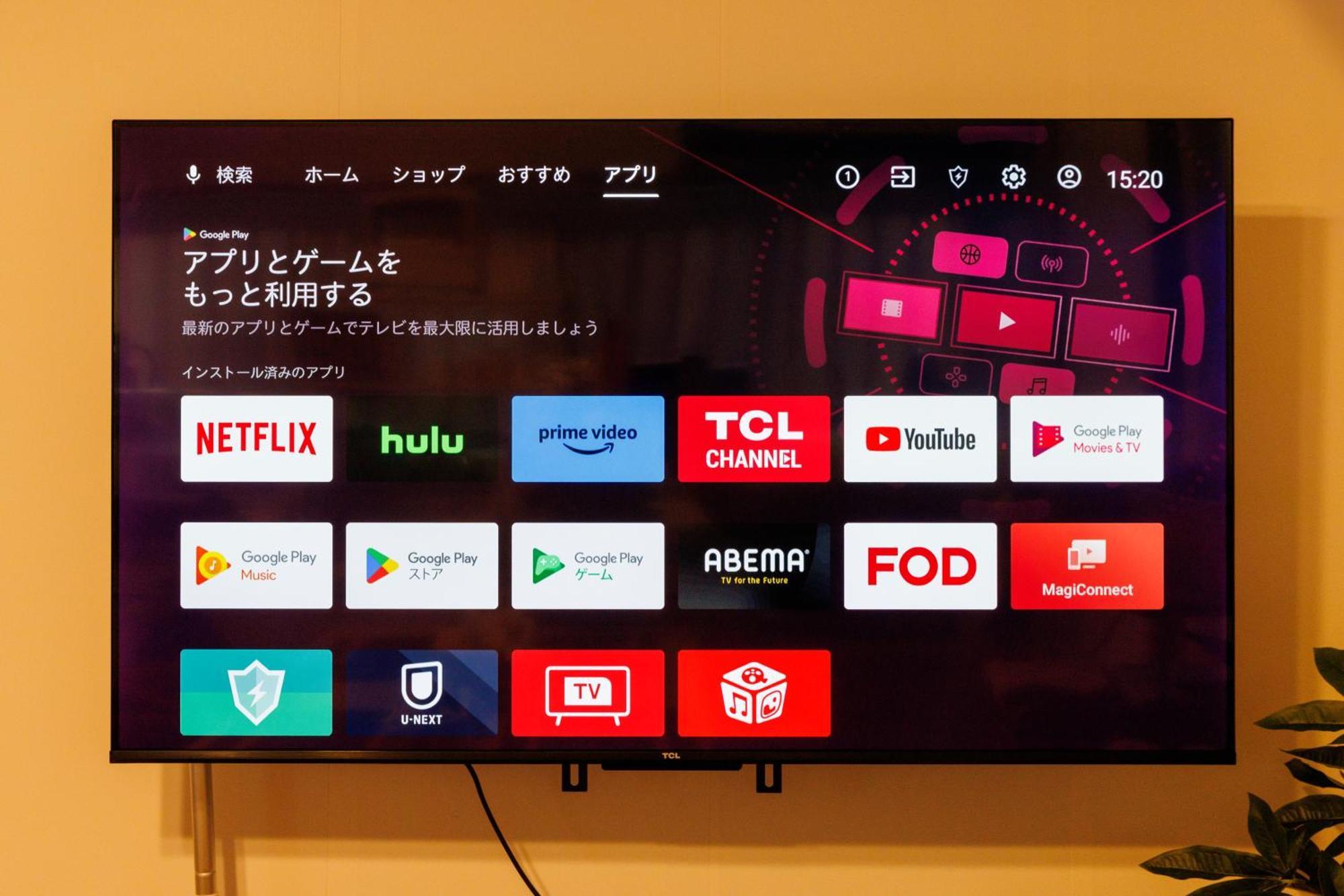 Вілла 新規オープン サウナ Bbq ジャグジー付き 最大7名 無料駐車場4台 ビーチまで車で5分 Sky House Урума Екстер'єр фото